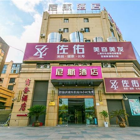Ni Hang Hotel Shanghai Exterior foto