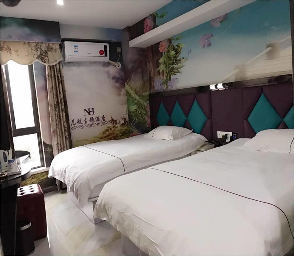 Ni Hang Hotel Shanghai Exterior foto