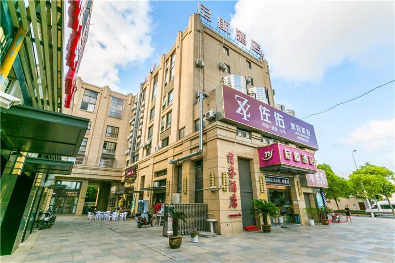Ni Hang Hotel Shanghai Exterior foto